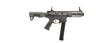 G&G Armament ARP9 Combo - Battleship Grey (Includes 11.1v LiPo & Charger) - AEG