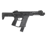 KWA Ronin TK.45c AEG 2.5 - Black - New Breed Paintball & Airsoft - KWA Ronin TK.45c AEG 2.5 - Black - KWA