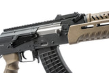 Elite Force AKX Airsoft AEG Rifle with EyeTrace - New Breed Paintball and Airsoft - Elite Force AKX Airsoft AEG Rifle with EyeTrace - Elite Force