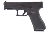 Glock 45 MOS Co2 - New Breed Paintball and Airsoft - Glock 45 MOS Co2 - Umarex