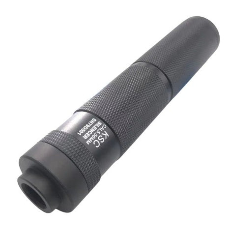 KSC 14mm CCW Airsoft Suppressor - New Breed Paintball and Airsoft - KSC 14mm CCW Airsoft Suppressor - New Breed Paintball and Airsoft