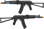 CYMA AK105 Sport Airsoft AEC Rifle w/Steel Folding Stock - New Breed Paintball & Airsoft - CYMA AK105 Sport Airsoft AEC Rifle w/Steel Folding Stock - CYMA