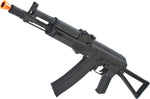 CYMA AK105 Sport Airsoft AEC Rifle w/Steel Folding Stock - New Breed Paintball & Airsoft - CYMA AK105 Sport Airsoft AEC Rifle w/Steel Folding Stock - CYMA