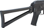 CYMA AK105 Sport Airsoft AEC Rifle w/Steel Folding Stock - New Breed Paintball & Airsoft - CYMA AK105 Sport Airsoft AEC Rifle w/Steel Folding Stock - CYMA