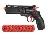 Elite Force H8R Gen 2 CO2 - Limited Edition Black/Red - New Breed Paintball & Airsoft - Elite Force H8R Gen 2 CO2 - Limited Edition Black/Red - Umarex