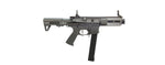 G&G Armament ARP9 - Battleship Grey - AEG - New Breed Paintball & Airsoft - G&G Armament ARP9 - Battleship Grey - AEG - G&G Armament