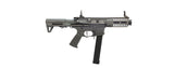 G&G Armament ARP9 - Battleship Grey - AEG - New Breed Paintball & Airsoft - G&G Armament ARP9 - Battleship Grey - AEG - G&G Armament