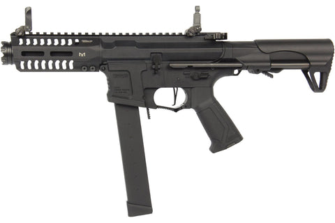 G&G Armament ARP9 Combo - Black (Includes 11.1v LiPo & Charger) - AEG - New Breed Paintball & Airsoft - ARP 9 Combo (Includes 11.1v LiPo & Charger) - New Breed Paintball & Airsoft - G&G Armament