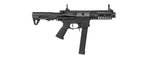 G&G Armament ARP9 Combo - Black (Includes 11.1v LiPo & Charger) - AEG - New Breed Paintball & Airsoft - G&G Armament ARP9 Combo - Black (Includes 11.1v LiPo & Charger) - AEG - G&G Armament