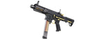 G&G Armament ARP9 - Stealth Gold - AEG - New Breed Paintball & Airsoft - G&G Armament ARP9 - Stealth Gold - AEG - G&G Armament