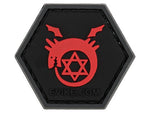 Hex Patch - Anime - New Breed Paintball & Airsoft - Hex Patch - Anime - Evike