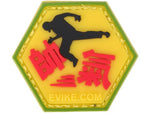 Hex Patch - Asian Charaters - New Breed Paintball & Airsoft - Hex Patch - Asian Charaters - Evike