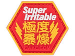 Hex Patch - Asian Charaters - New Breed Paintball & Airsoft - Hex Patch - Asian Charaters - Evike