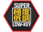 Hex Patch - Asian Charaters - New Breed Paintball & Airsoft - Hex Patch - Asian Charaters - Evike