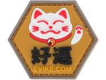 Hex Patch - Asian Charaters - New Breed Paintball & Airsoft - Hex Patch - Asian Charaters - Evike
