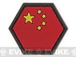 Hex Patch - World Flags - New Breed Paintball & Airsoft - Hex Patch - World Flags - Evike