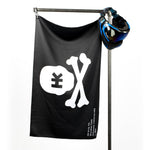 HK Army Microfiber Rag XL - Off Break - New Breed Paintball & Airsoft - HK Army Microfiber Rag XL - Off Break - HK Army