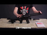 KWA Ronin Ronin T10 / VM4 10 SBR AEG 3.0 - SE