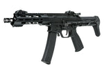 KWA Full Metal QRF MOD.1 2.5+ AEG - Black - New Breed Paintball & Airsoft - KWA Full Metal QRF MOD.1 2.5+ AEG - Black - KWA