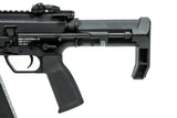 KWA Full Metal QRF MOD.1 2.5+ AEG - Black - New Breed Paintball & Airsoft - KWA Full Metal QRF MOD.1 2.5+ AEG - Black - KWA