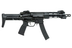 KWA Full Metal QRF MOD.1 2.5+ AEG - Black - New Breed Paintball & Airsoft - KWA Full Metal QRF MOD.1 2.5+ AEG - Black - KWA