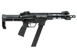 KWA Full Metal QRF MOD.2 - 2.5+ AEG - Black - New Breed Paintball & Airsoft - KWA Full Metal QRF MOD.2 - 2.5+ AEG - Black - KWA