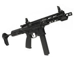 KWA Full Metal QRF MOD.3 - 2.5+ AEG - Black - New Breed Paintball & Airsoft - KWA Full Metal QRF MOD.3 - 2.5+ AEG - Black - KWA