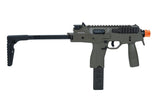 KWA KMP9 GBB - Ranger Grey - New Breed Paintball & Airsoft - KWA KMP9 GBB - Ranger Grey - KWA