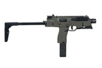 KWA KMP9R GBB - Ranger Grey - New Breed Paintball & Airsoft - KWA KMP9R GBB - Ranger Grey - KWA