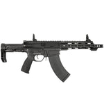 KWA Ronin 47 AEG 2.5+ - Black - New Breed Paintball & Airsoft - KWA Ronin 47 AEG 2.5+ - Black - KWA