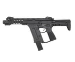 KWA Ronin TK.45c AEG 2.5 - Black - New Breed Paintball & Airsoft - KWA Ronin TK.45c AEG 2.5 - Black - KWA