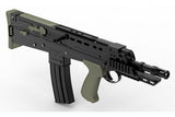 L85 AFV ETU - Black/OD - New Breed Paintball & Airsoft - L85 AFV ETU-Black/OD - New Breed Paintball & Airsoft - G&G Armament