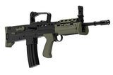 L85 Carbine ETU - Black/OD - New Breed Paintball & Airsoft - L85 Carbine ETU-Black/OD - New Breed Paintball & Airsoft - G&G Armament