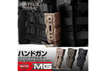 LayLax Bite Mag Pistol Fast Magazine Pouch (Black) - New Breed Paintball & Airsoft - LayLax Bite Mag Pistol Fast Magazine Pouch (Black) - Laylax