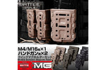 LayLax Bite Magazine Pouch Series (M4 x1, Pistol Mag x2) - New Breed Paintball & Airsoft - LayLax Bite Magazine Pouch Series (M4 x1, Pistol Mag x2) - Laylax