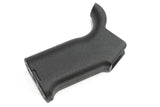 Matrix "Speed" Ergonomic Motor Grip for M4 M16 Series Airsoft AEG - Black - New Breed Paintball & Airsoft - Matrix "Speed" Ergonomic Motor Grip for M4 M16 Series Airsoft AEG - Black - Matrix
