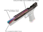 Nine Ball NEO 7 Neo Chrome Slide Set for Tokyo Marui Hi-Capa 5.1 - New Breed Paintball & Airsoft - Nine Ball NEO 7 Neo Chrome Slide Set for Tokyo Marui Hi-Capa 5.1 - Nine Ball