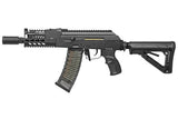 RK74-CQB - Black - New Breed Paintball & Airsoft - RK74-CQB-Black - New Breed Paintball & Airsoft - G&G Armament