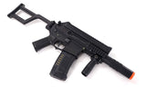 Umarex AM-005 Gen 5 M4 AEG - Black - New Breed Paintball & Airsoft - Umarex AM-005 Gen 5 M4 AEG - Black - Umarex