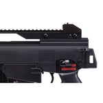 Umarex HK G36C Elite AEG Airsoft Rifle - Black - New Breed Paintball & Airsoft - Umarex HK G36C Elite AEG Airsoft Rifle - Black - Umarex