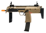 Umarex HK MP7 GBB Airsoft SMG - Tan - New Breed Paintball & Airsoft - Umarex HK MP7 GBB Airsoft SMG - Tan - Umarex