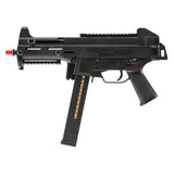 Umarex HK UMP 45 Elite Gen 2 AEG Airsoft SMG - Black - New Breed Paintball & Airsoft - Umarex HK UMP 45 Elite Gen 2 AEG Airsoft SMG - Black - Umarex