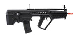 Umarex IWI TAVOR CTAR with MOSFET - Black - New Breed Paintball & Airsoft - Umarex IWI TAVOR CTAR with MOSFET - Black - Umarex