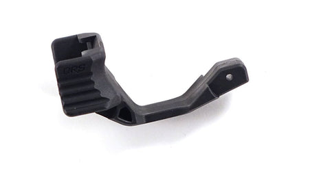 Umarex QRS M4 AEG Trigger Guard - Black - New Breed Paintball & Airsoft - Umarex QRS M4 AEG Trigger Guard - Black - Umarex