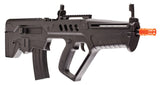 Umarex TAVOR TAR-21 Competition AEG - Black - New Breed Paintball & Airsoft - Umarex TAVOR TAR-21 Competition AEG - Black - Umarex