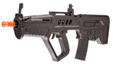 Umarex TAVOR TAR-21 Competition AEG - Black - New Breed Paintball & Airsoft - Umarex TAVOR TAR-21 Competition AEG - Black - Umarex