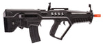 Umarex TAVOR TAR-21 Competition AEG - Black - New Breed Paintball & Airsoft - Umarex TAVOR TAR-21 Competition AEG - Black - Umarex