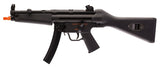 USED Umarex HK MP5 A4 6MM Airsoft SMG - Black By VFC - New Breed Paintball & Airsoft - USED Umarex HK MP5 A4 6MM Airsoft SMG - Black By VFC - Umarex